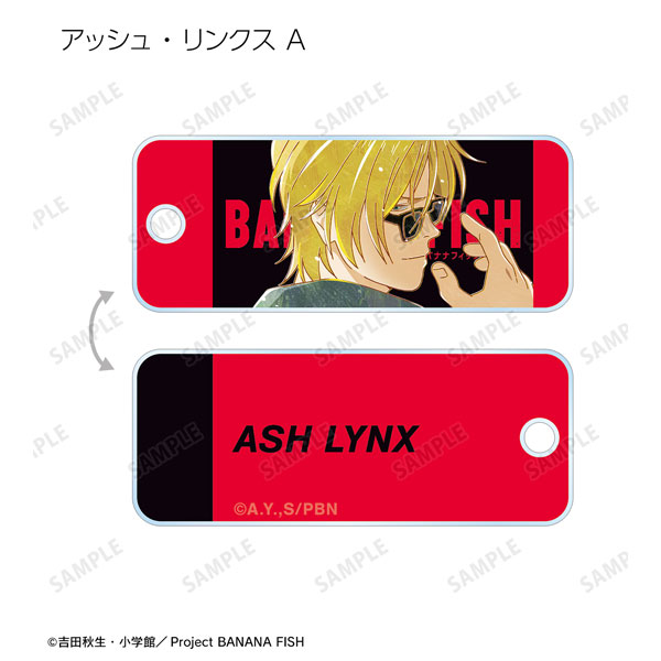 GOODS-04344073_01.jpg