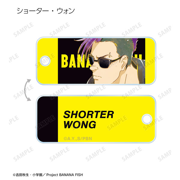 GOODS-04344073_07.jpg
