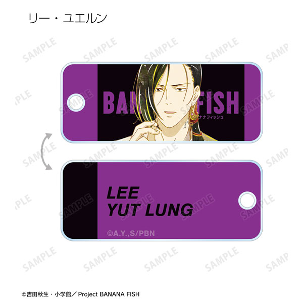 GOODS-04344073_08.jpg