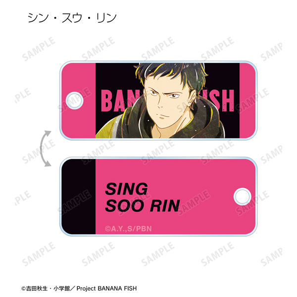 GOODS-04344073_09.jpg
