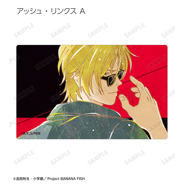 GOODS-04344075_01.jpg