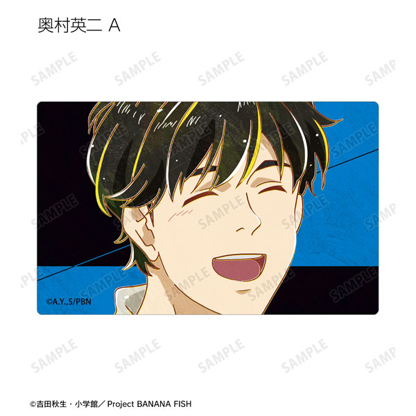 GOODS-04344075_04.jpg