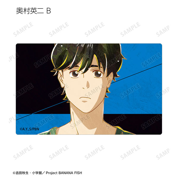 GOODS-04344075_05.jpg