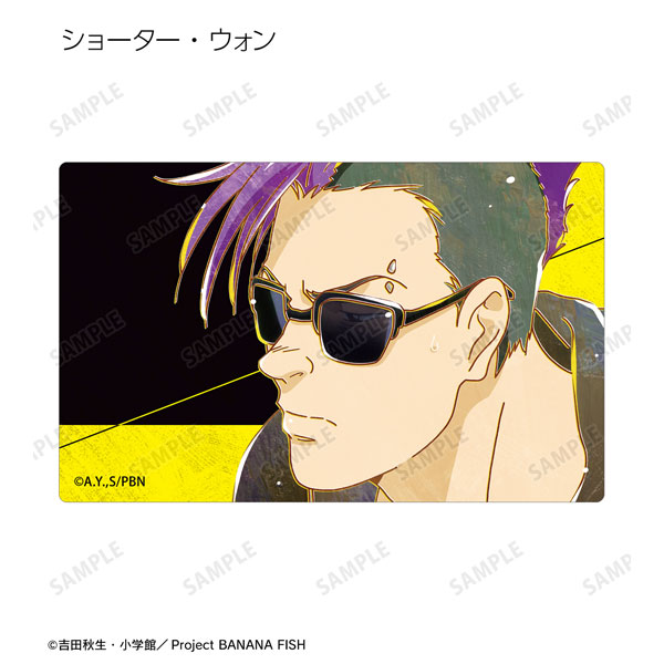 GOODS-04344075_07.jpg