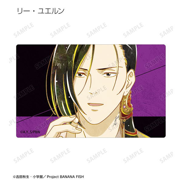 GOODS-04344075_08.jpg