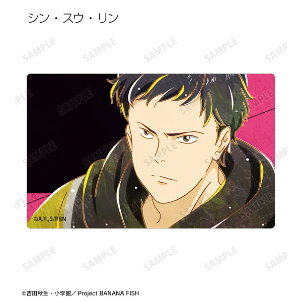 GOODS-04344075_09.jpg