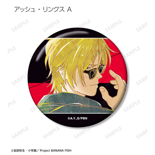 GOODS-04344076_01.jpg