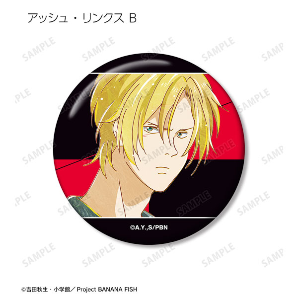 GOODS-04344076_02.jpg
