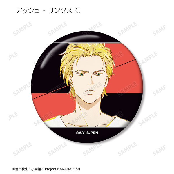 GOODS-04344076_03.jpg