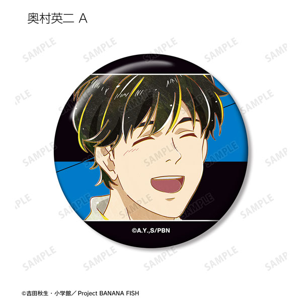 GOODS-04344076_04.jpg