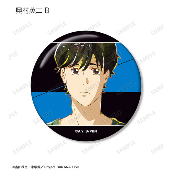 GOODS-04344076_05.jpg