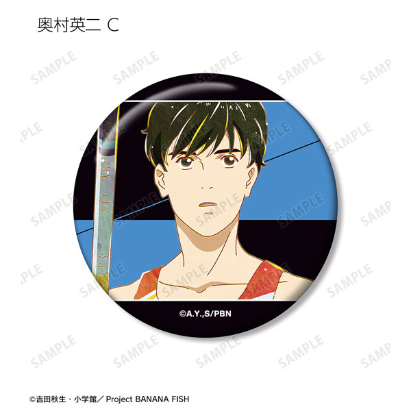 GOODS-04344076_06.jpg