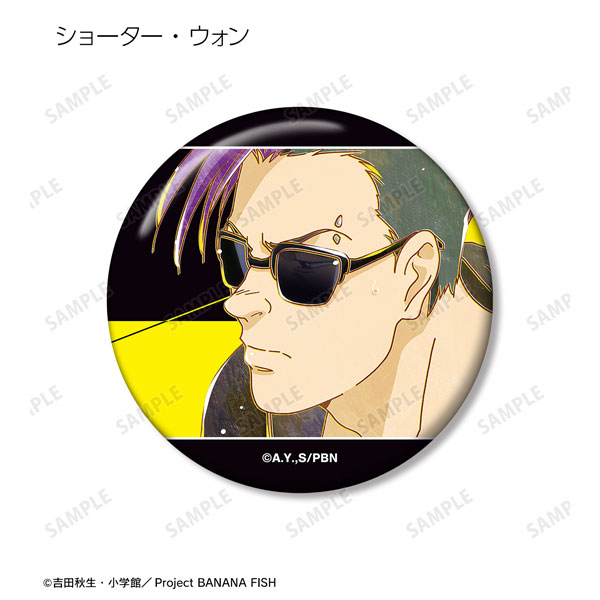 GOODS-04344076_07.jpg