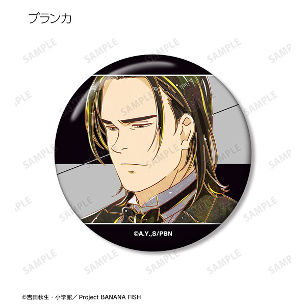 GOODS-04344076_10.jpg