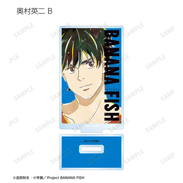 GOODS-04344077_04.jpg