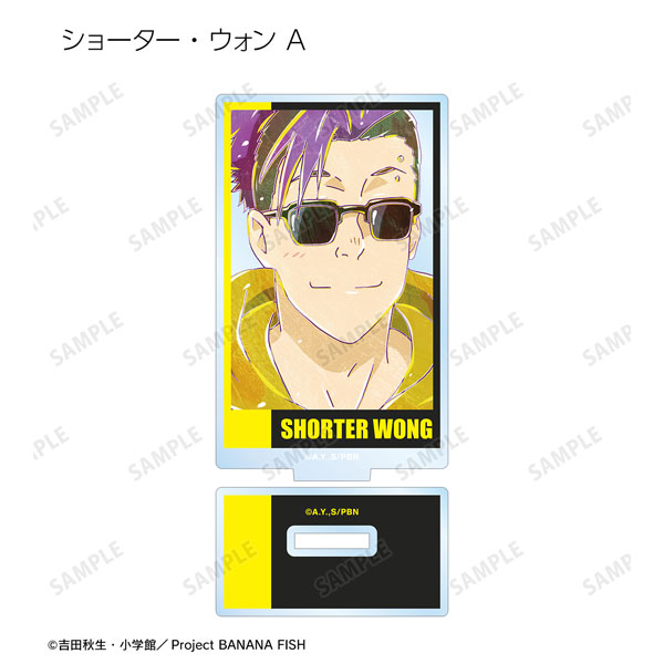 GOODS-04344077_05.jpg
