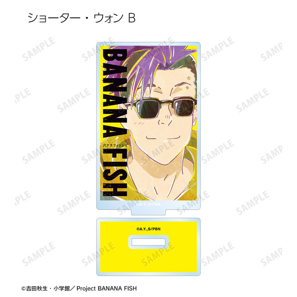 GOODS-04344077_06.jpg