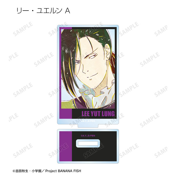 GOODS-04344077_07.jpg
