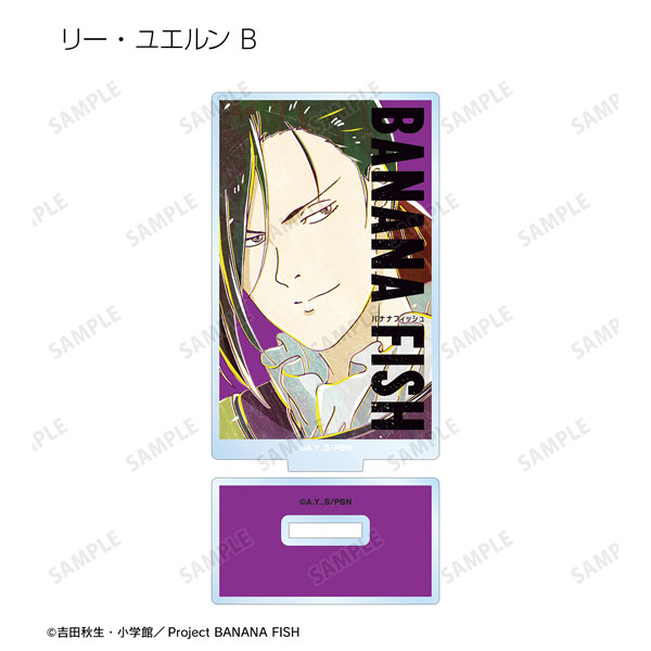 GOODS-04344077_08.jpg