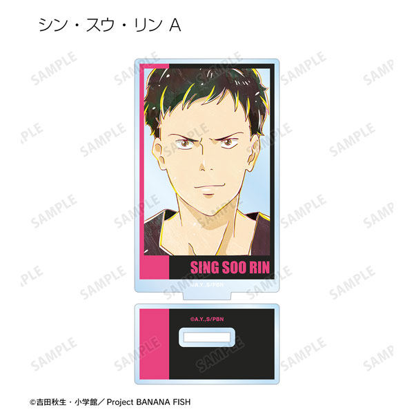 GOODS-04344077_09.jpg