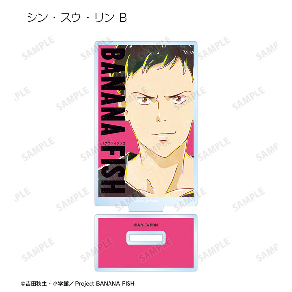GOODS-04344077_10.jpg