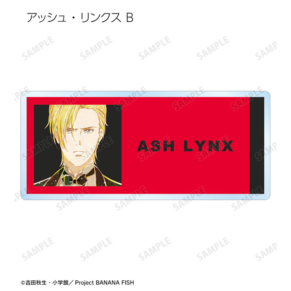 GOODS-04344078_02.jpg