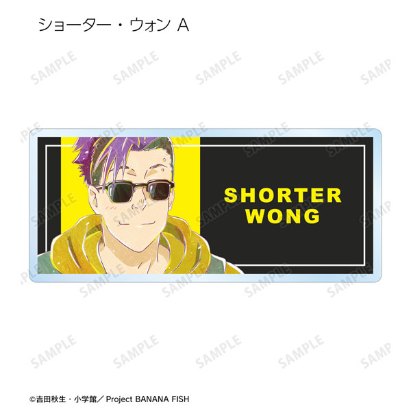 GOODS-04344078_05.jpg