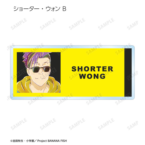 GOODS-04344078_06.jpg