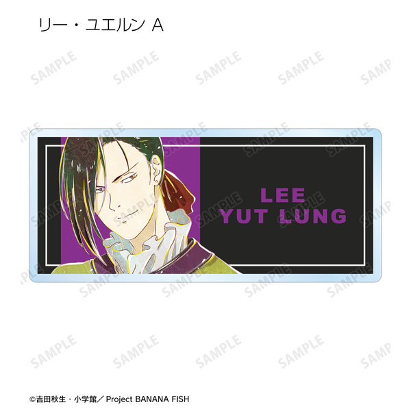 GOODS-04344078_07.jpg