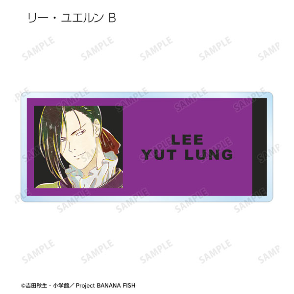 GOODS-04344078_08.jpg