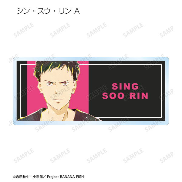 GOODS-04344078_09.jpg