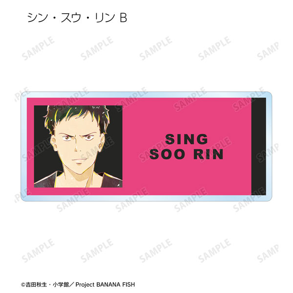 GOODS-04344078_10.jpg