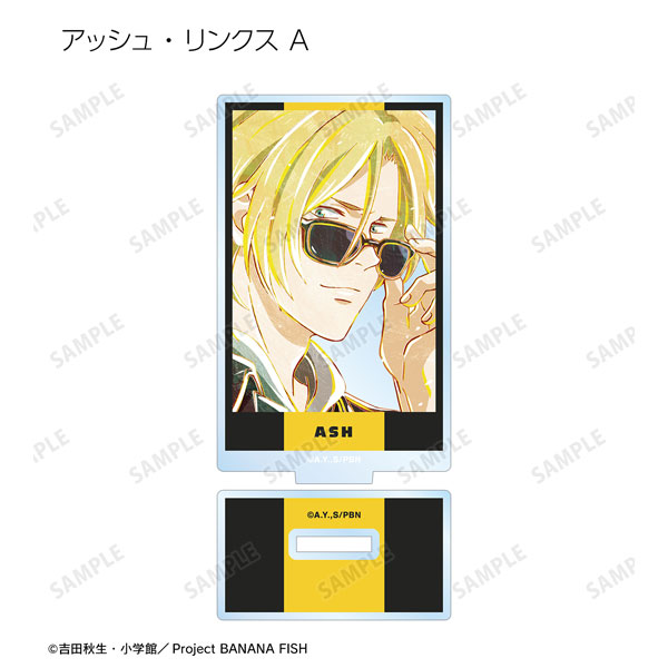 GOODS-04344079_01.jpg