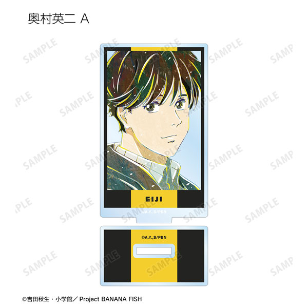 GOODS-04344079_03.jpg
