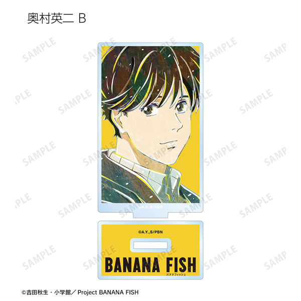 GOODS-04344079_04.jpg