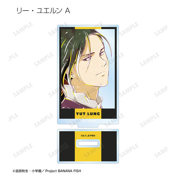 GOODS-04344079_05.jpg