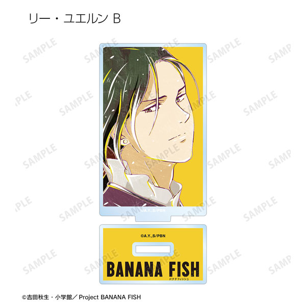 GOODS-04344079_06.jpg