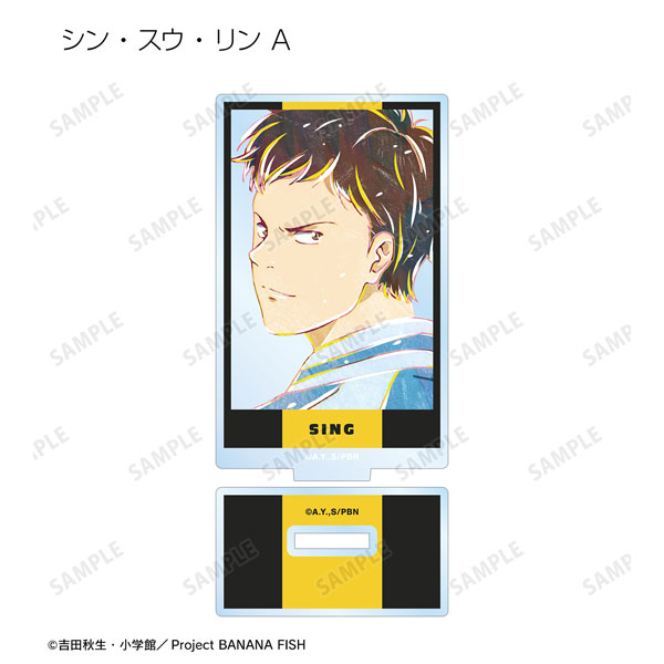 GOODS-04344079_07.jpg