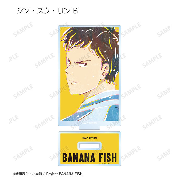 GOODS-04344079_08.jpg