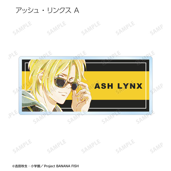 GOODS-04344080_01.jpg