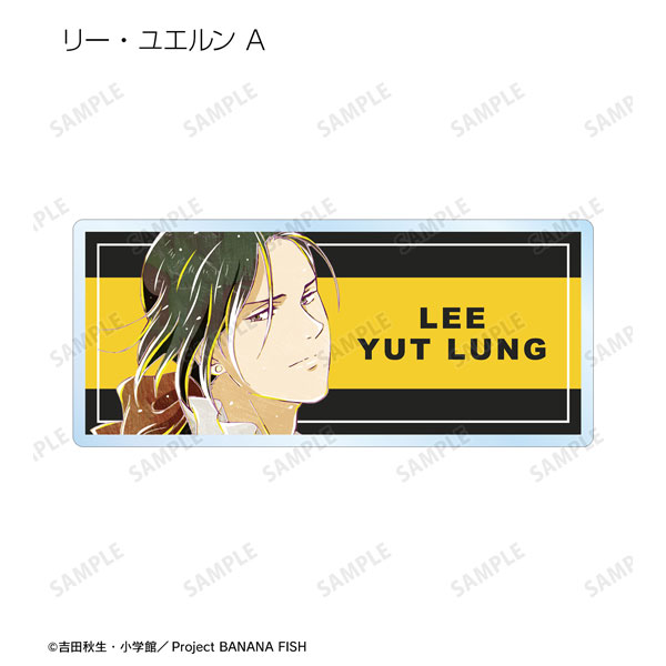 GOODS-04344080_05.jpg