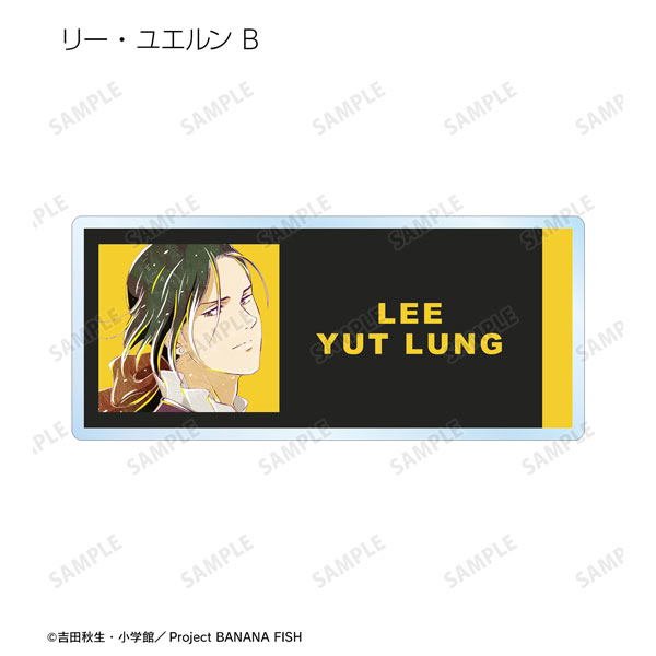 GOODS-04344080_06.jpg