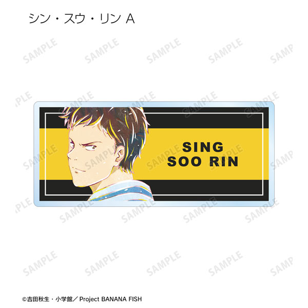 GOODS-04344080_07.jpg