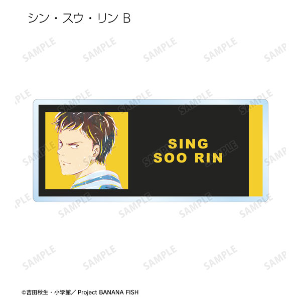 GOODS-04344080_08.jpg
