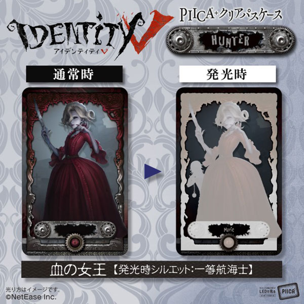 第五人格piica+クリアパスケース画家&蝋人形師