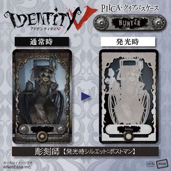 第五人格piica+クリアパスケース画家&蝋人形師