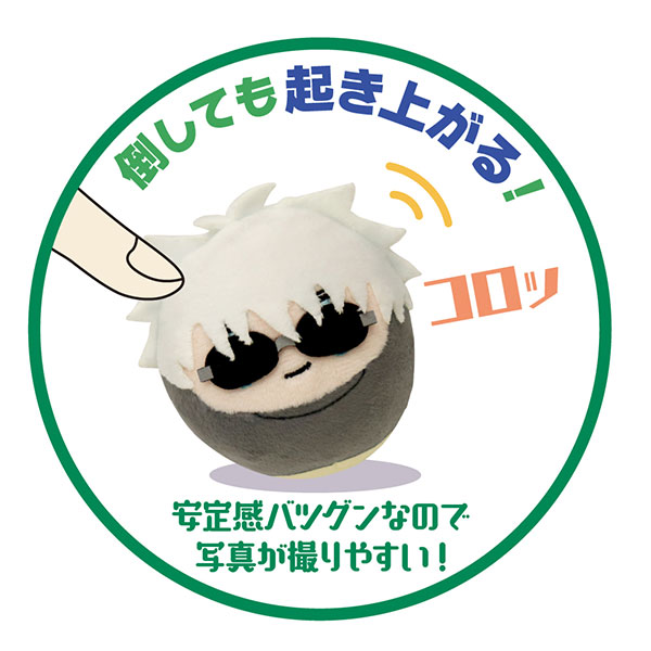 GOODS-04346650_03.jpg