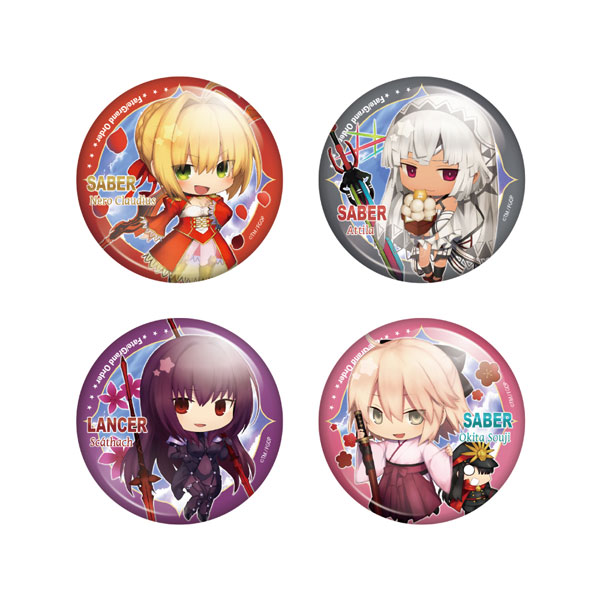 GOODS-04346763_01.jpg