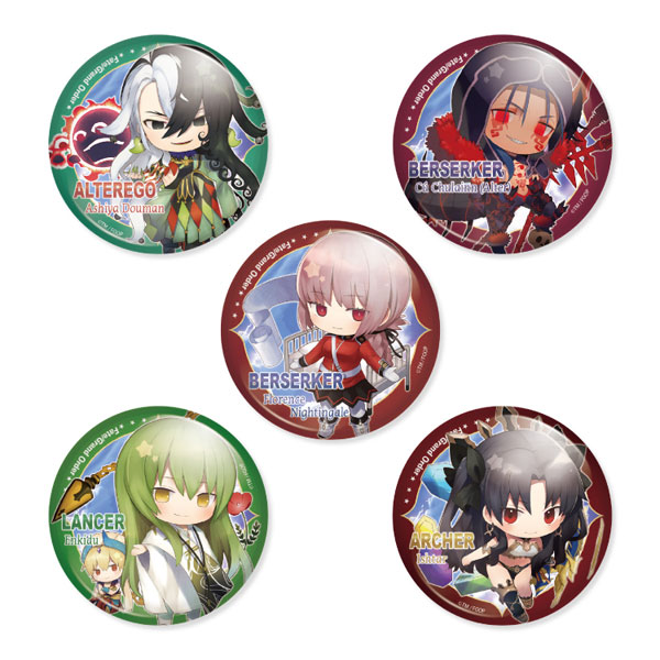 GOODS-04346766_01.jpg