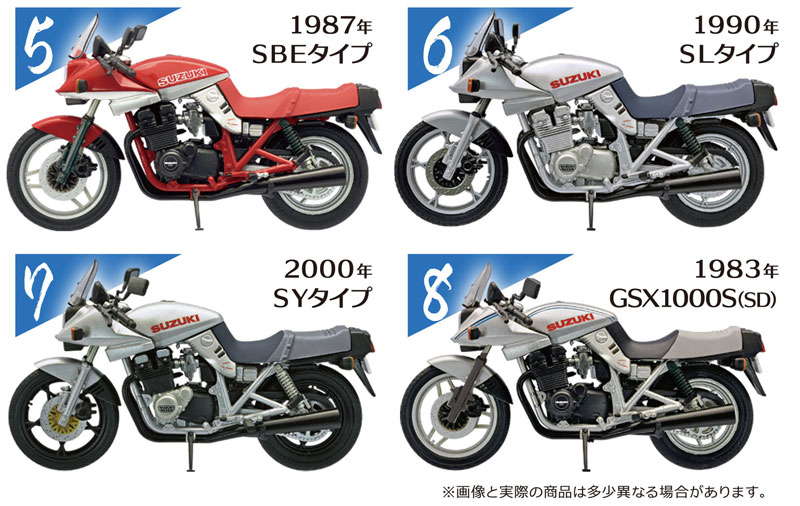 GOODS-04347515_02.jpg